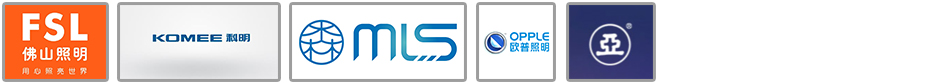 咨詢電話：電器線纜照明開關部? 0312-2160058