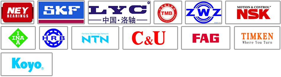 咨詢電話：進(jìn)口、國(guó)產(chǎn)軸承部? 0312-2166566